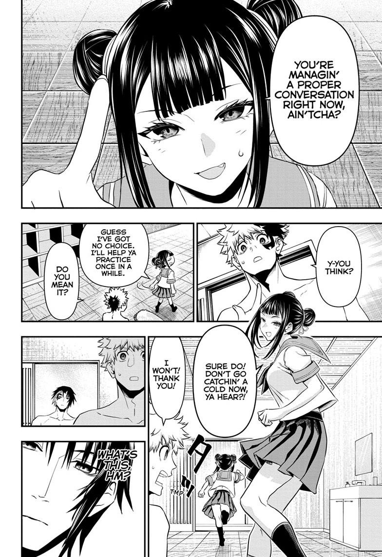 Nue's Exorcist Chapter 69 5