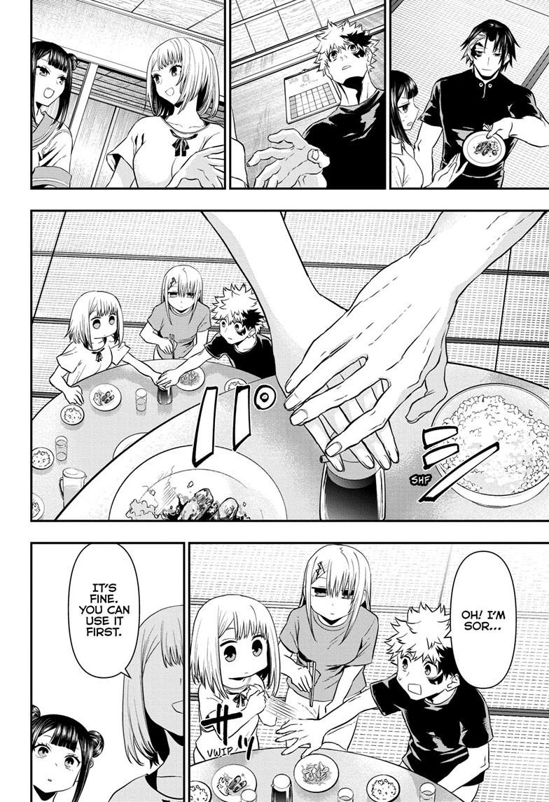 Nue's Exorcist Chapter 69 7