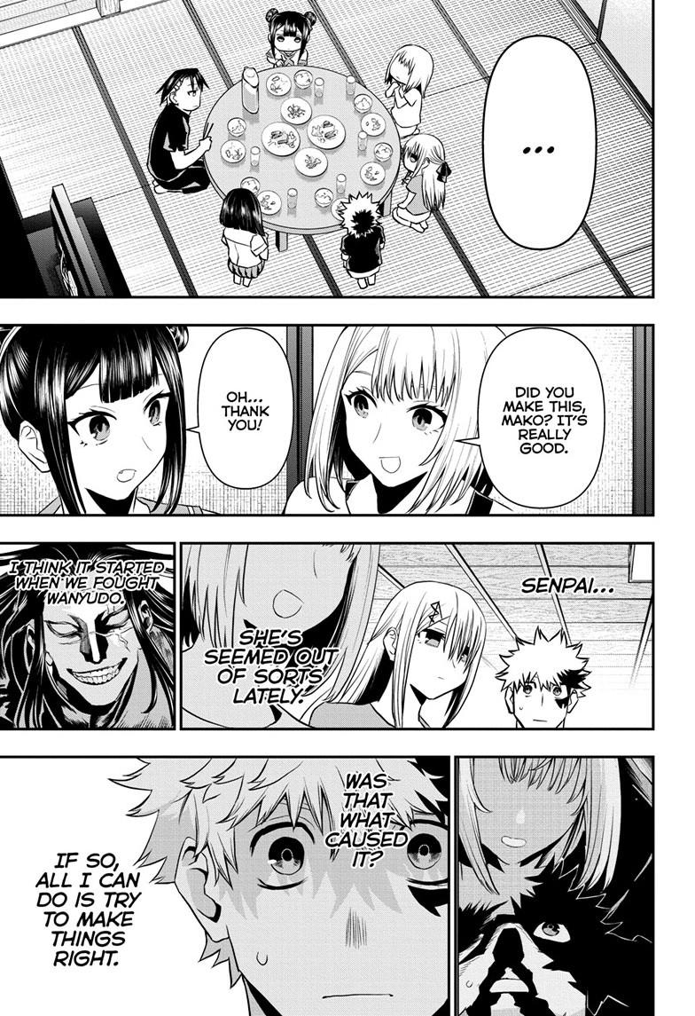 Nue's Exorcist Chapter 69 8