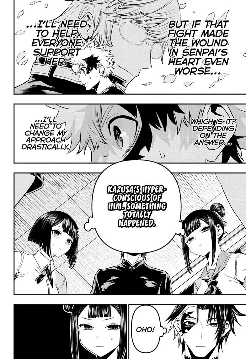 Nue's Exorcist Chapter 69 9