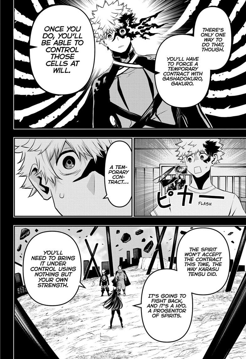 Nue's Exorcist Chapter 69 12