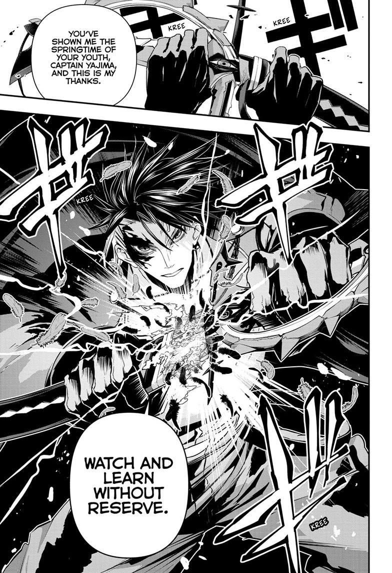 Nue's Exorcist Chapter 69 17