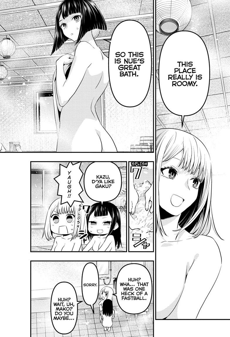 Nue's Exorcist Chapter 69 18