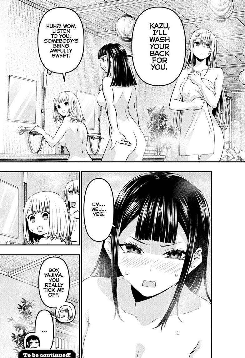 Nue's Exorcist Chapter 69 19