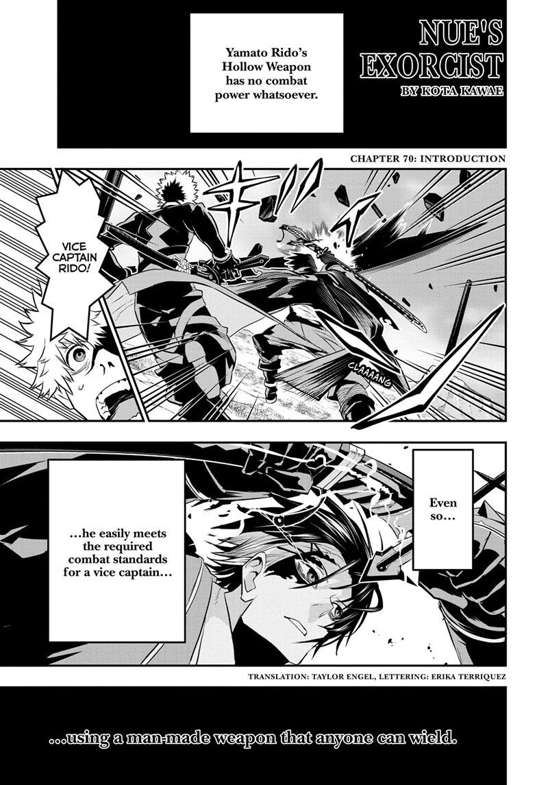 Nue's Exorcist Chapter 70 2