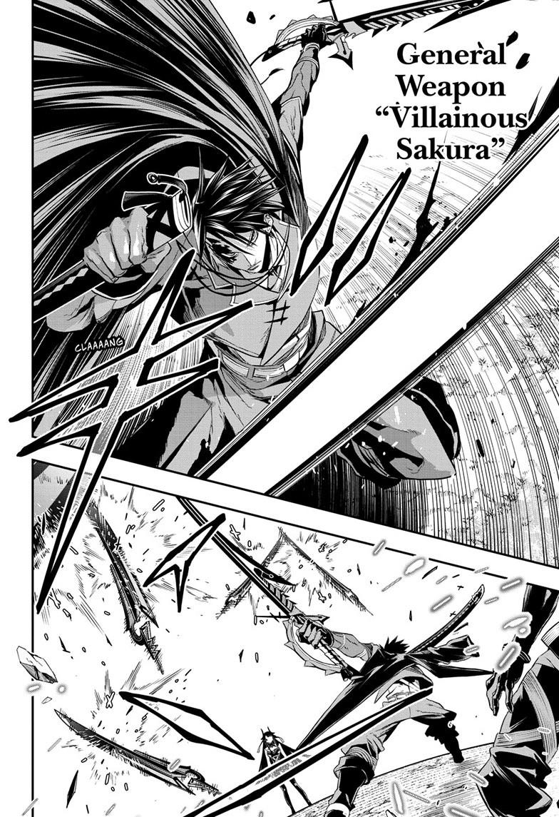 Nue's Exorcist Chapter 70 3