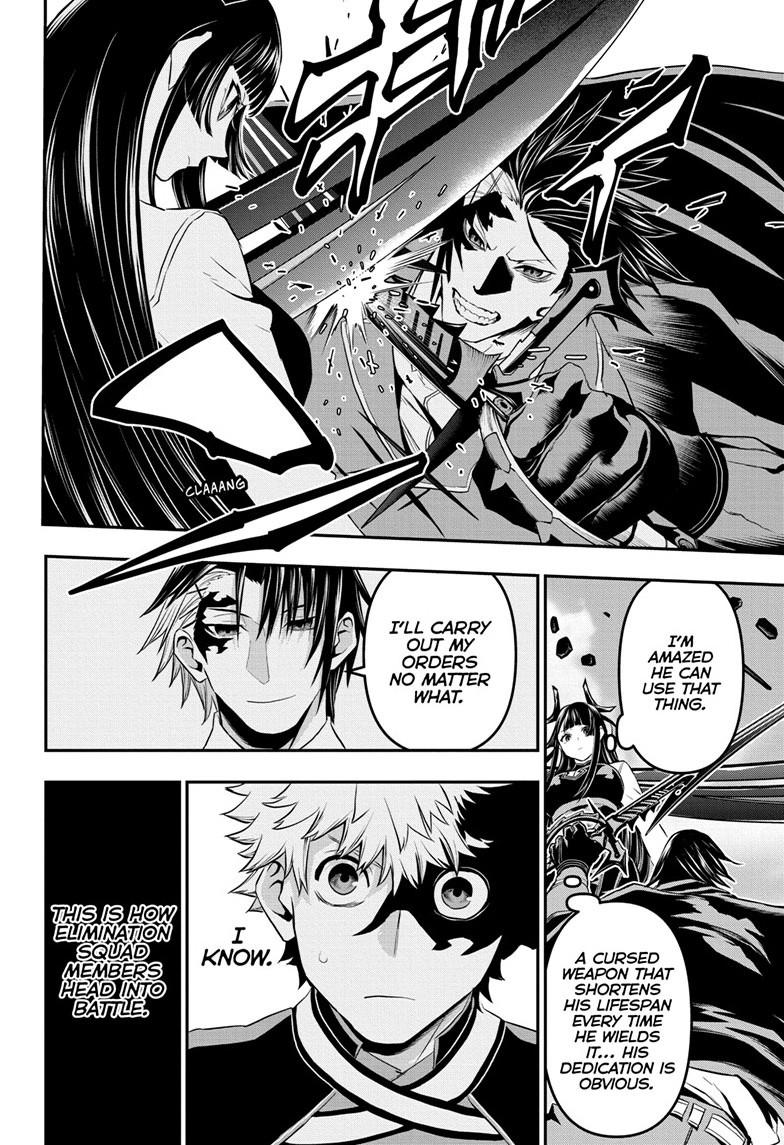 Nue's Exorcist Chapter 70 5