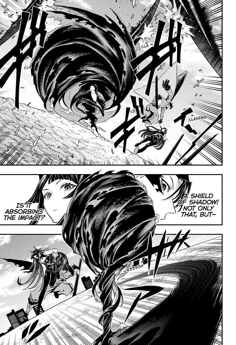 Nue's Exorcist Chapter 70 8