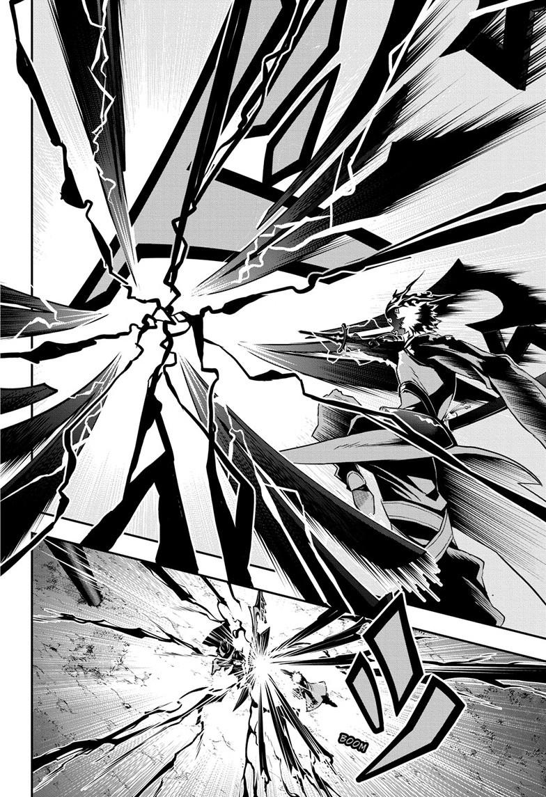 Nue's Exorcist Chapter 70 11