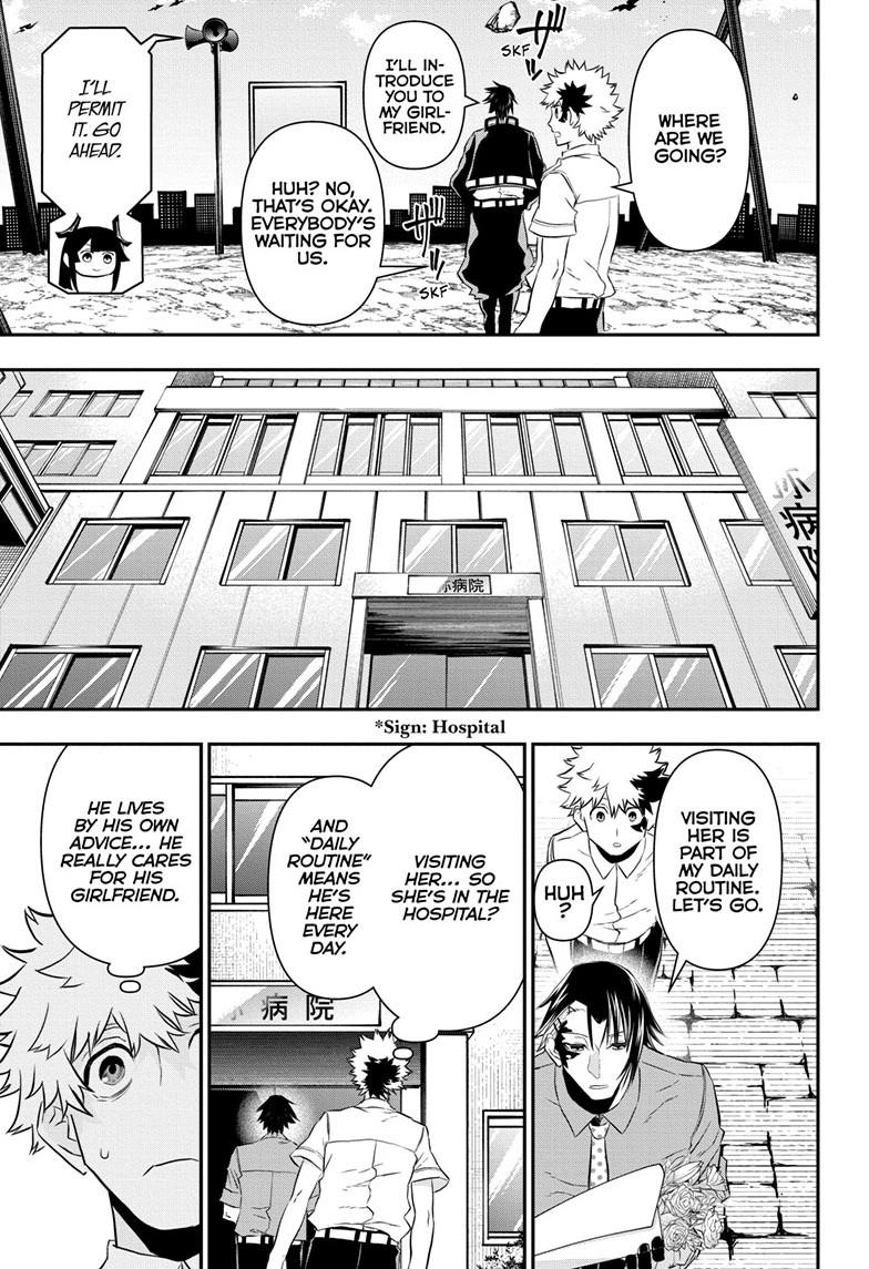 Nue's Exorcist Chapter 70 14