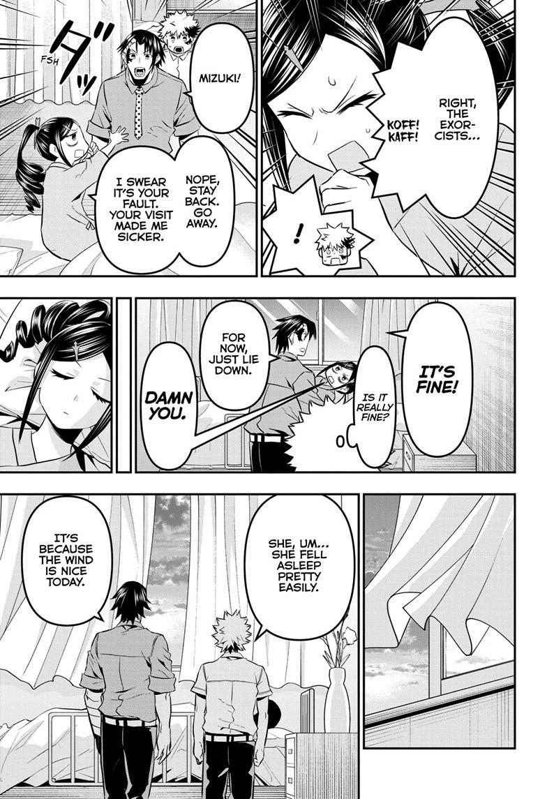 Nue's Exorcist Chapter 70 16