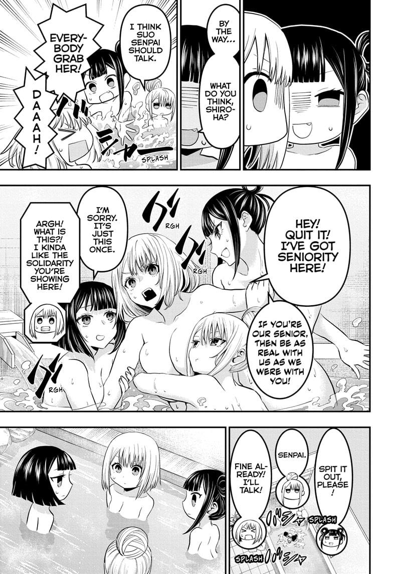 Nue's Exorcist Chapter 71 3