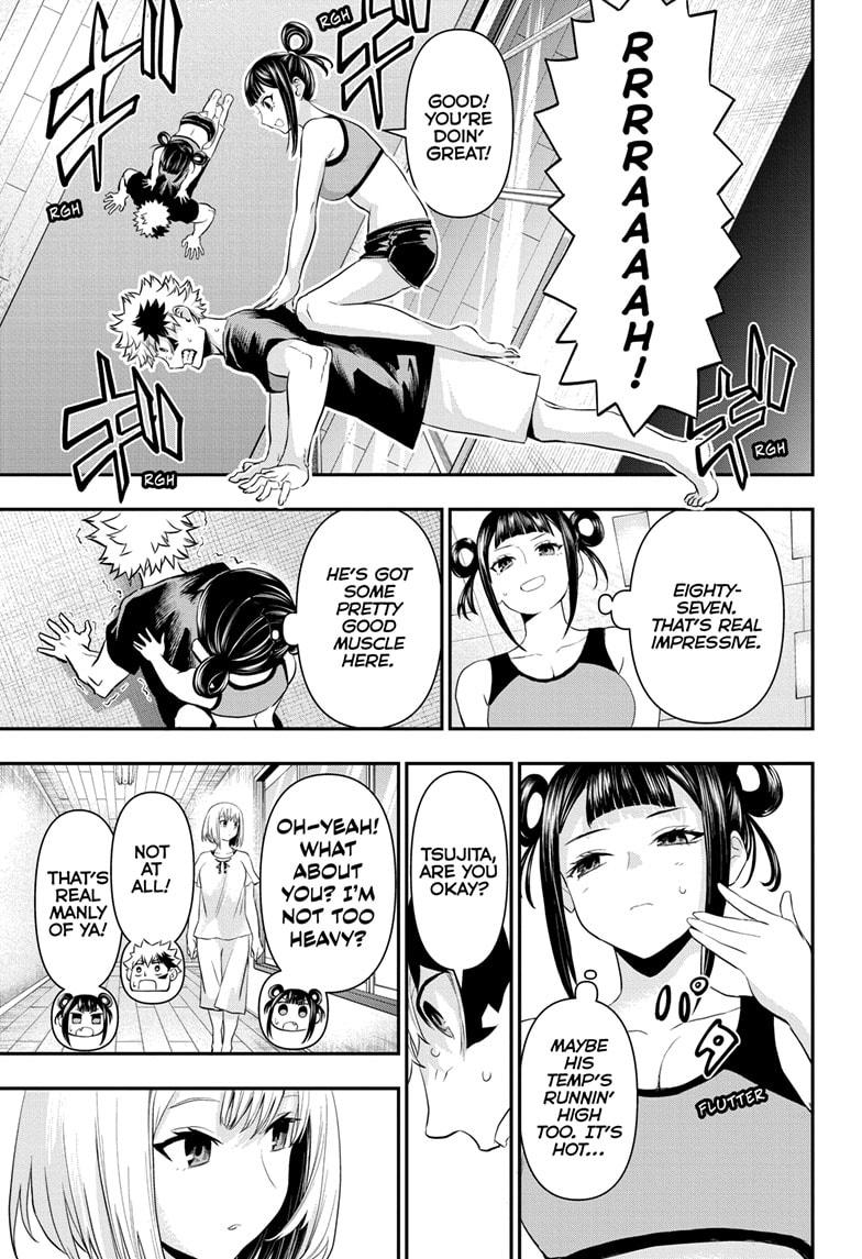 Nue's Exorcist Chapter 71 7