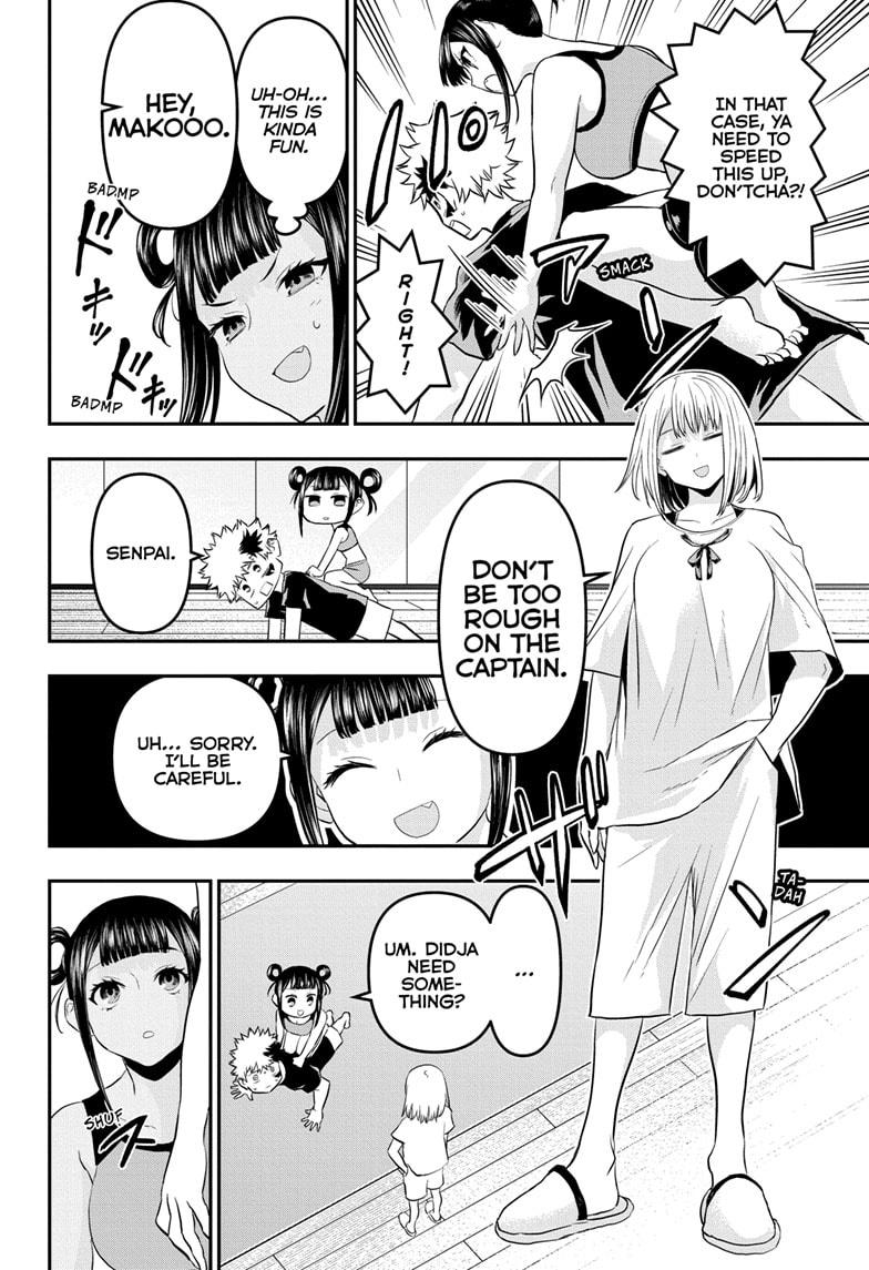 Nue's Exorcist Chapter 71 8