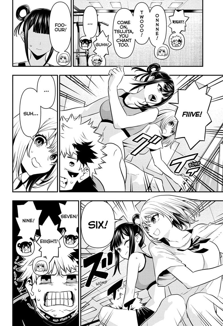 Nue's Exorcist Chapter 71 10