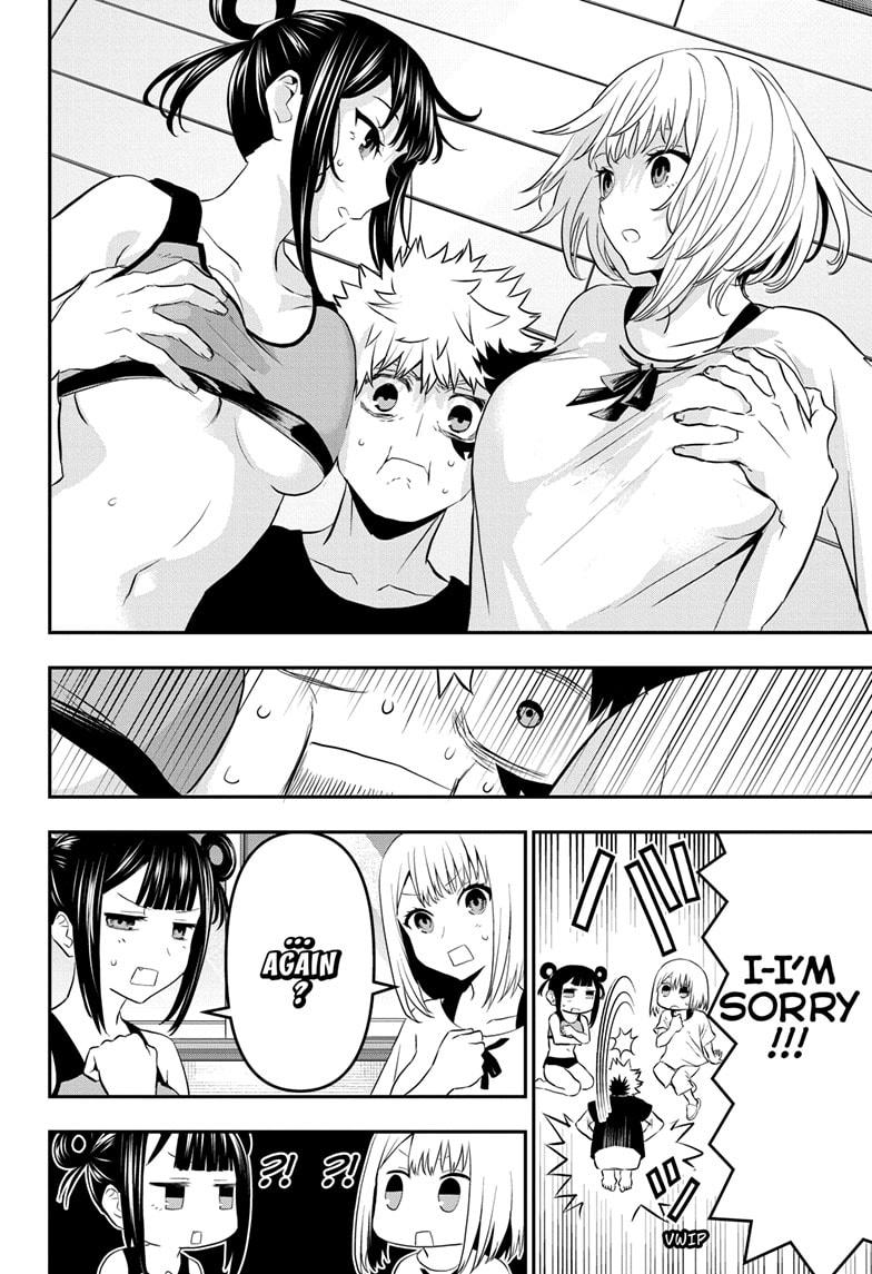 Nue's Exorcist Chapter 71 12