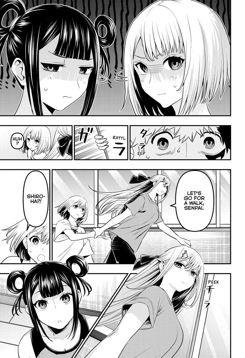 Nue's Exorcist Chapter 71 13