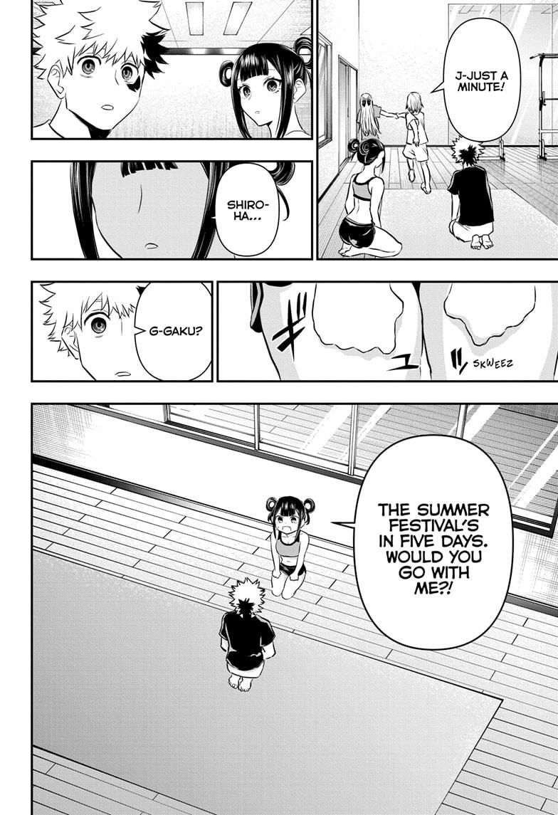 Nue's Exorcist Chapter 71 14