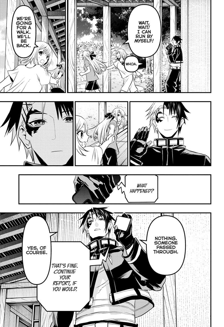 Nue's Exorcist Chapter 71 17