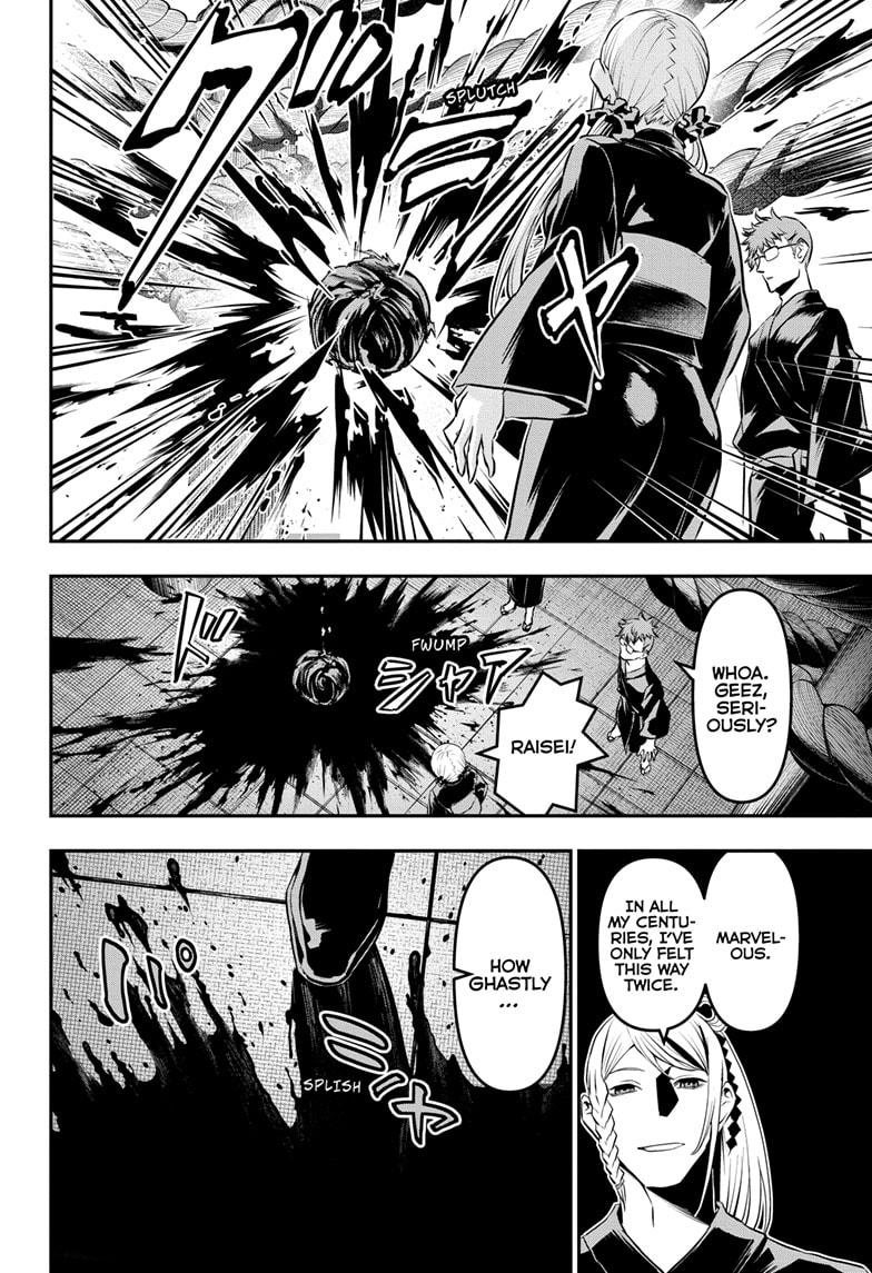 Nue's Exorcist Chapter 71 20