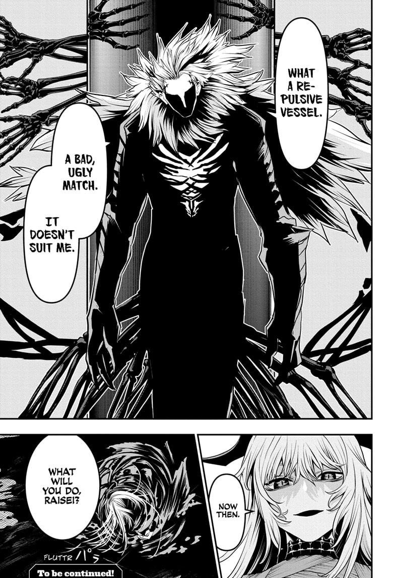 Nue's Exorcist Chapter 71 21