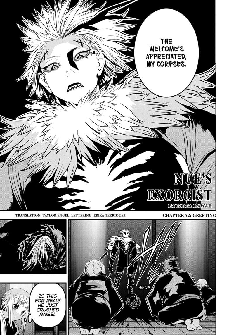 Nue's Exorcist Chapter 72 1