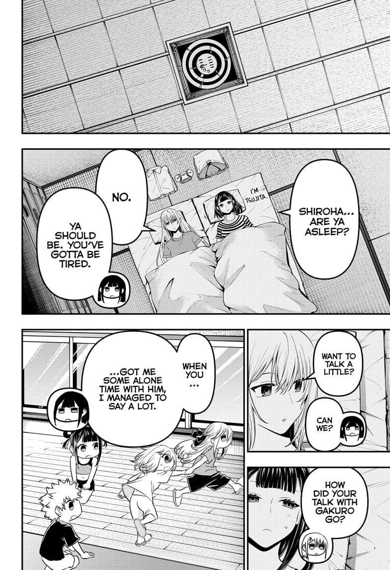 Nue's Exorcist Chapter 72 4