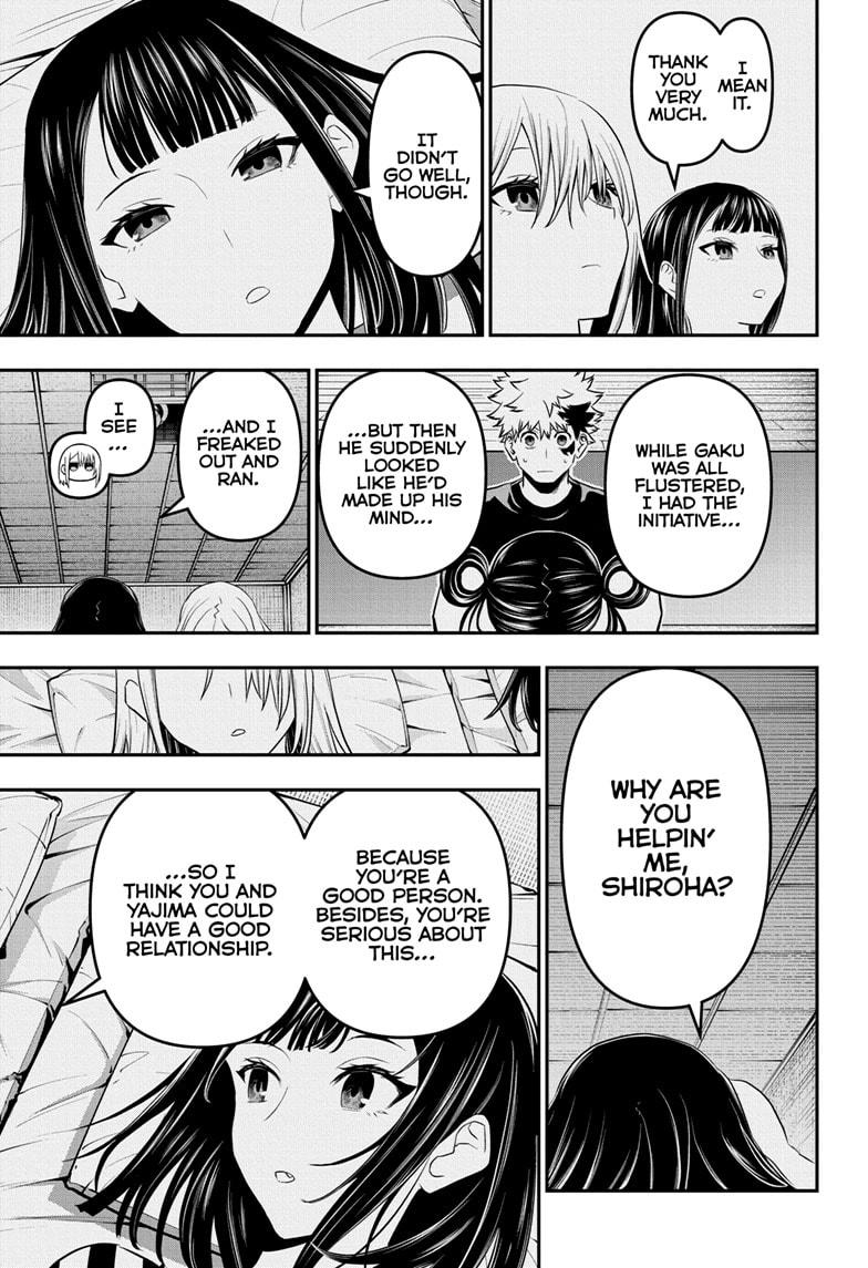 Nue's Exorcist Chapter 72 5