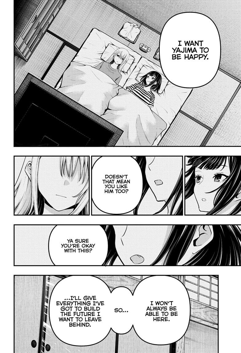 Nue's Exorcist Chapter 72 6