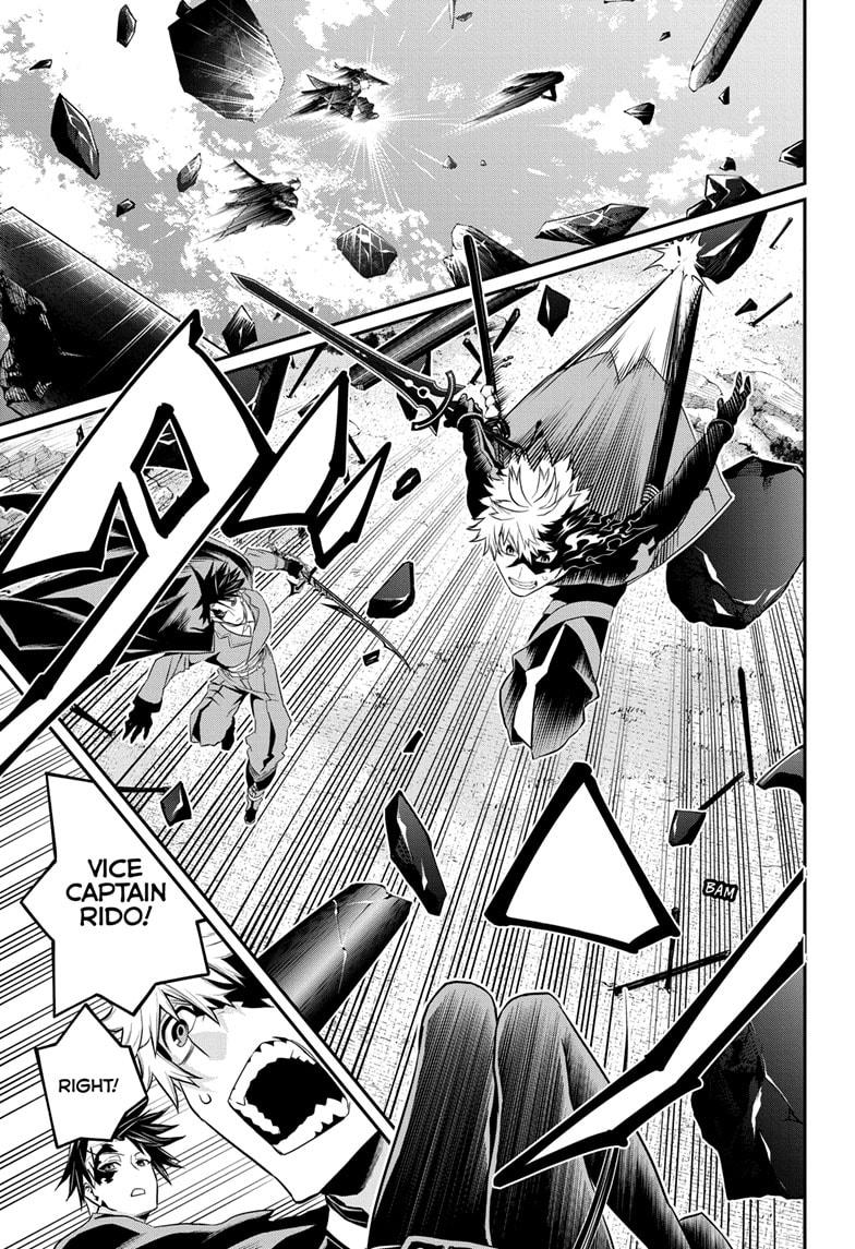 Nue's Exorcist Chapter 72 7