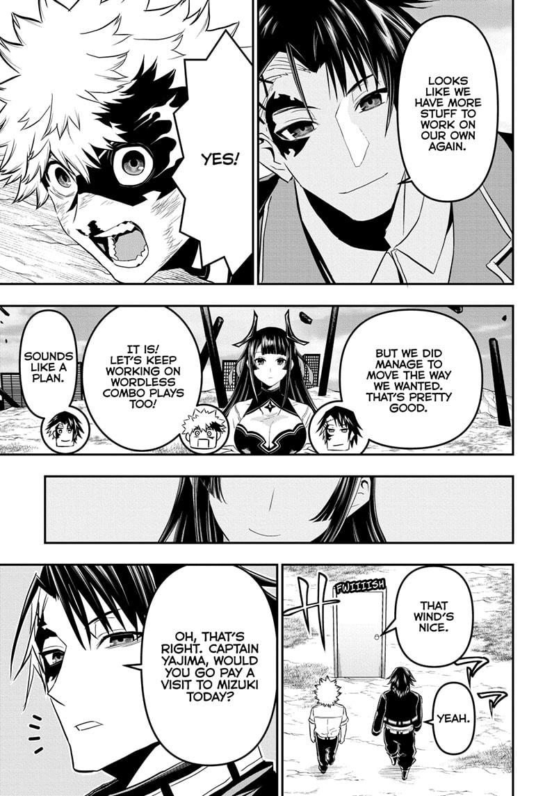 Nue's Exorcist Chapter 72 11