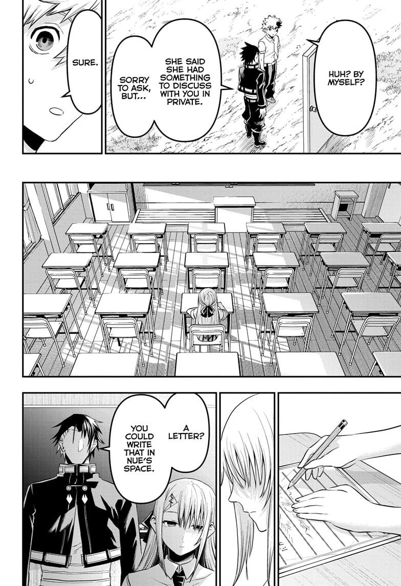 Nue's Exorcist Chapter 72 12