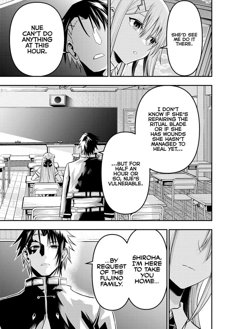 Nue's Exorcist Chapter 72 13