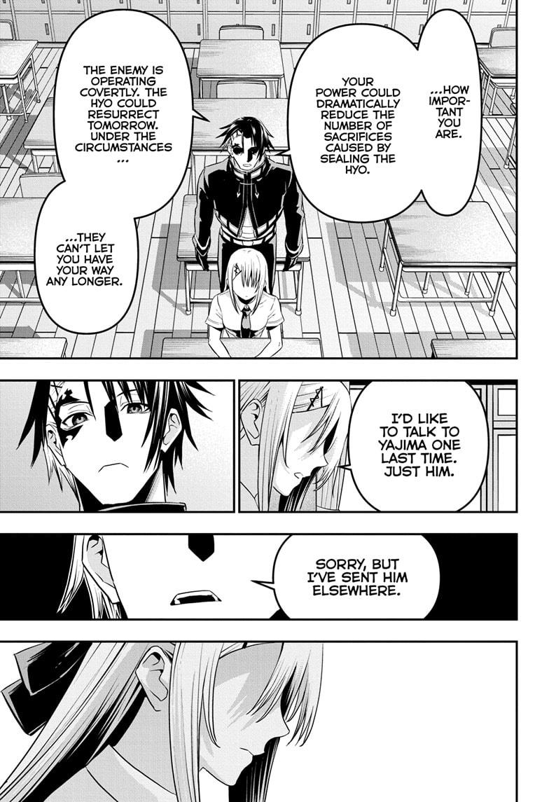 Nue's Exorcist Chapter 72 15