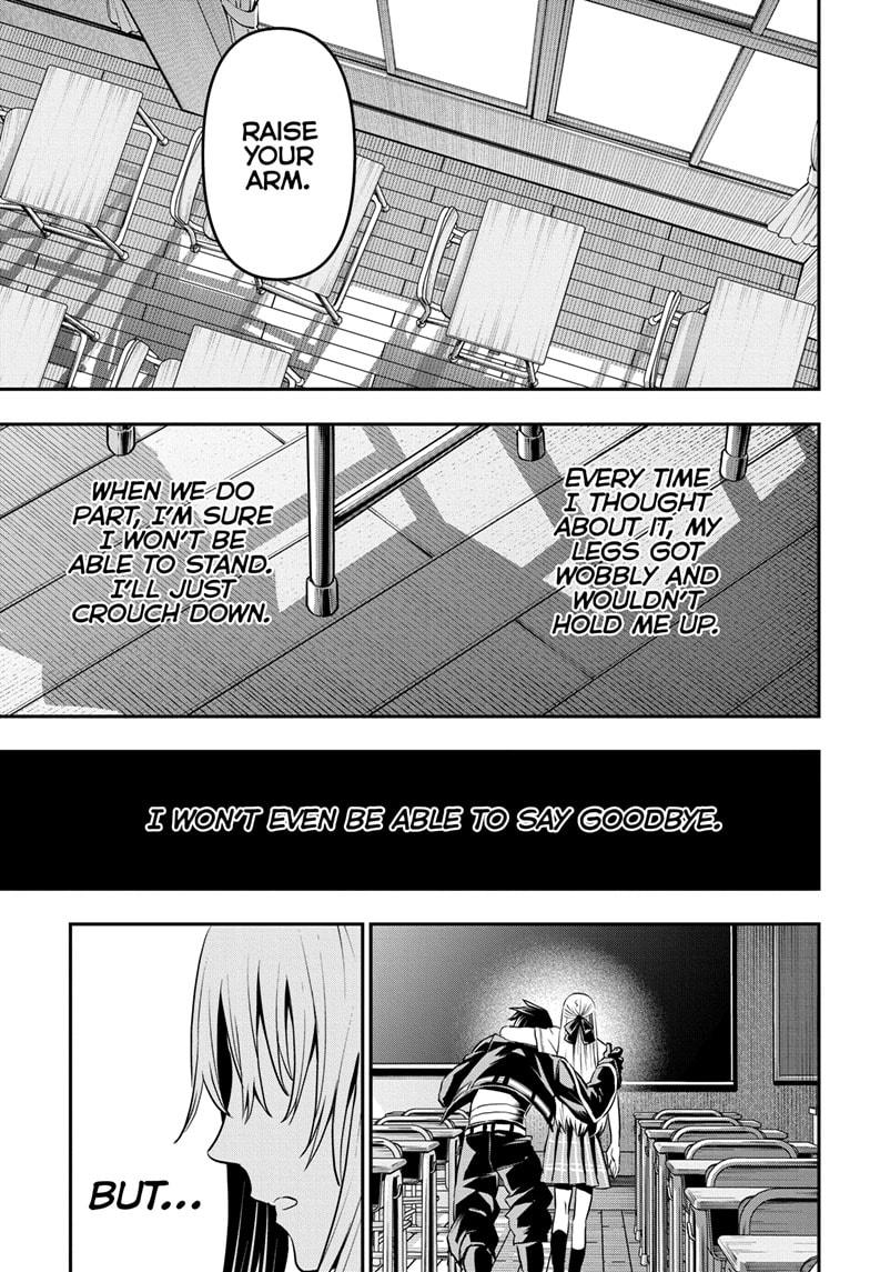 Nue's Exorcist Chapter 72 17