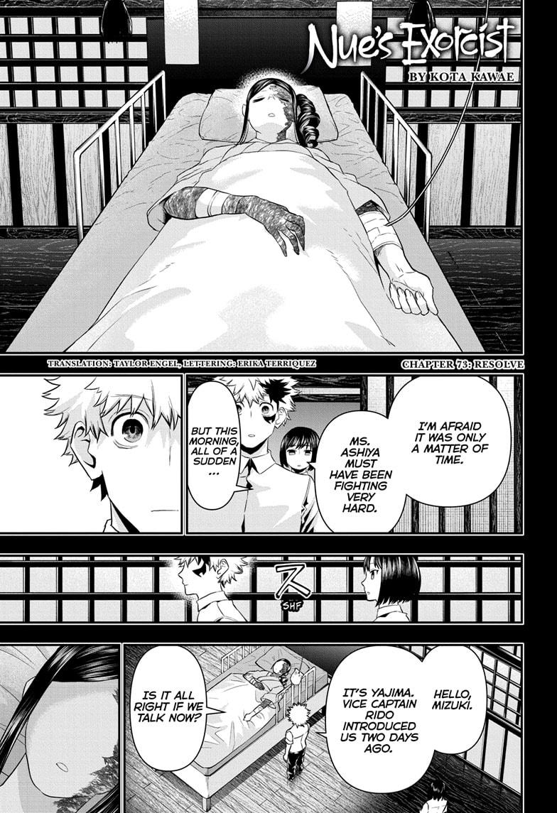Nue's Exorcist Chapter 73 1