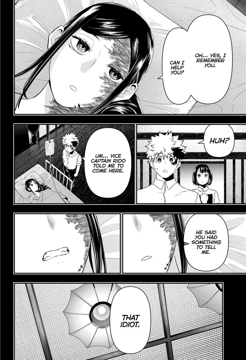 Nue's Exorcist Chapter 73 2