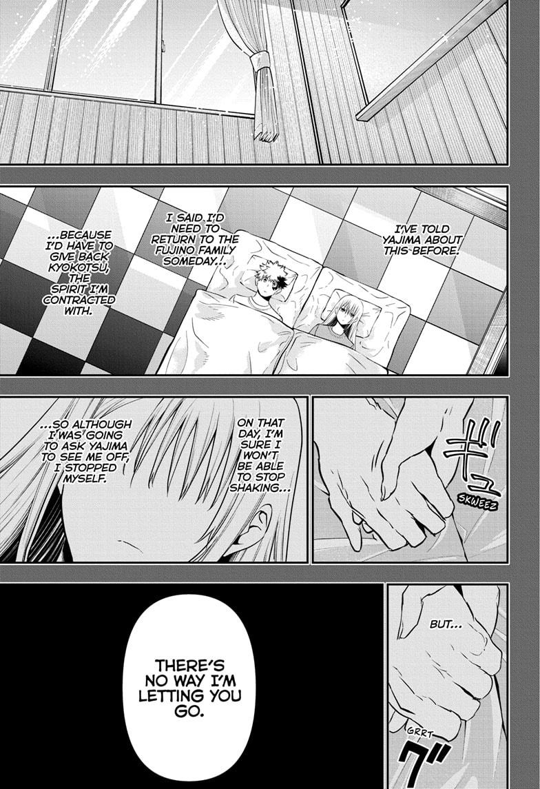 Nue's Exorcist Chapter 73 3