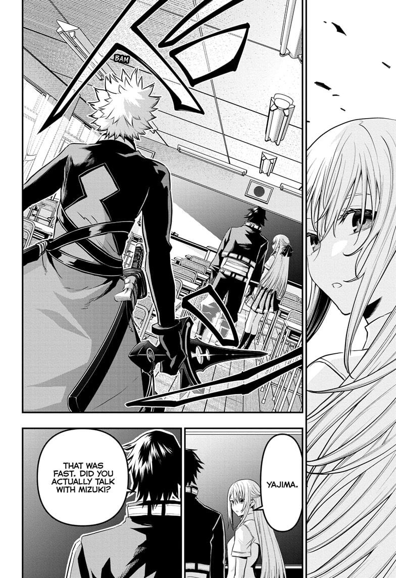 Nue's Exorcist Chapter 73 4