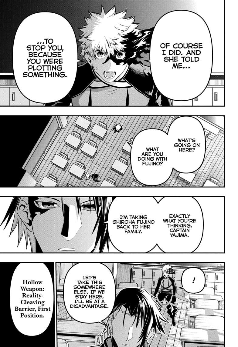 Nue's Exorcist Chapter 73 5