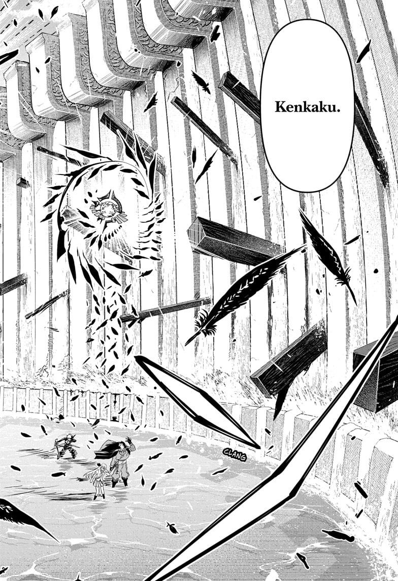 Nue's Exorcist Chapter 73 6