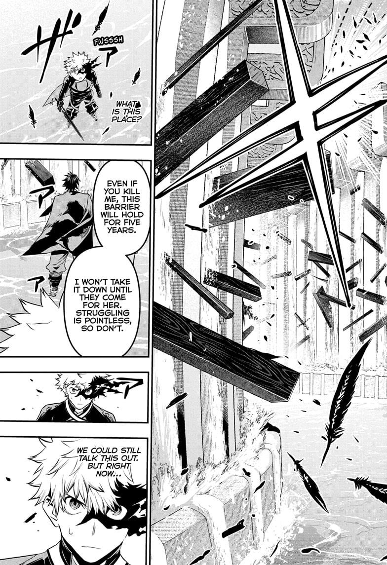 Nue's Exorcist Chapter 73 7