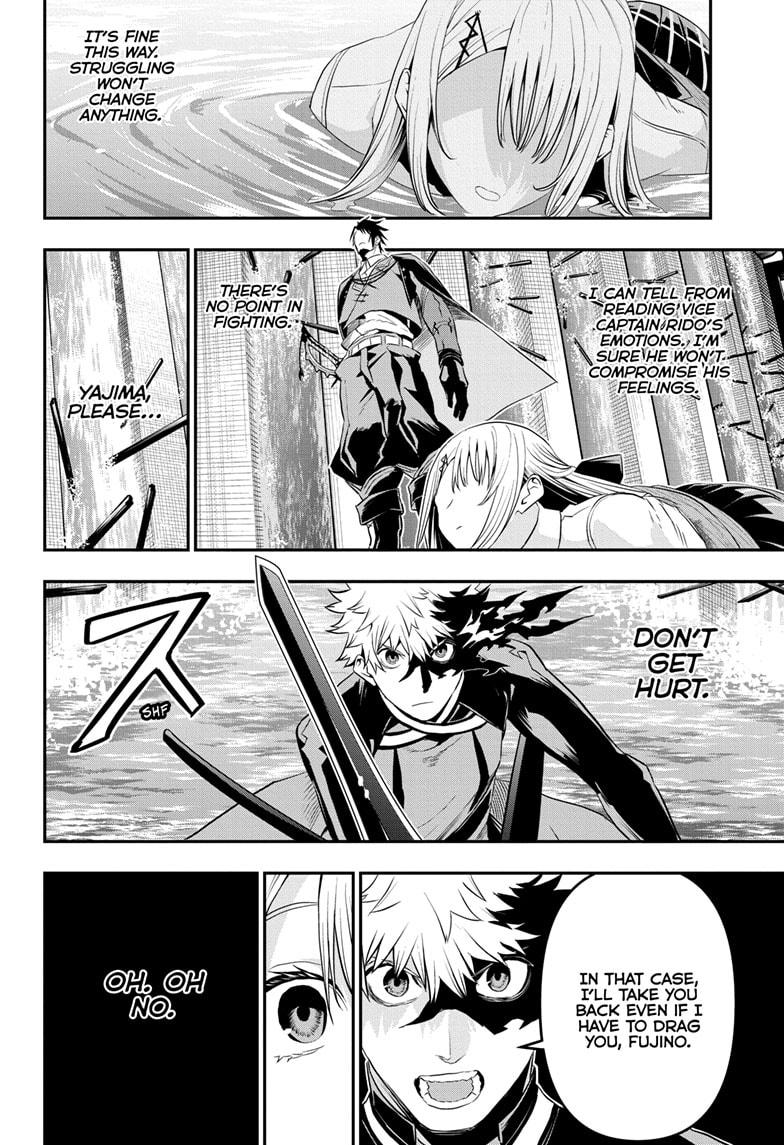 Nue's Exorcist Chapter 73 10