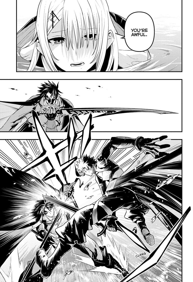 Nue's Exorcist Chapter 73 11