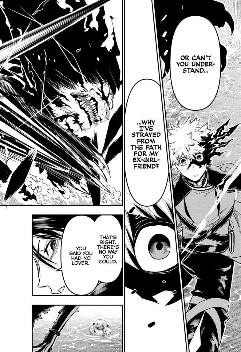 Nue's Exorcist Chapter 73 14