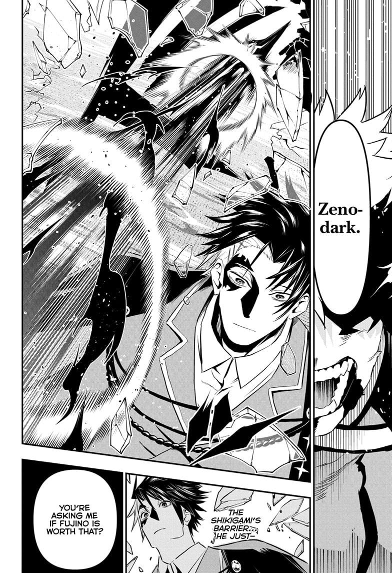 Nue's Exorcist Chapter 73 18