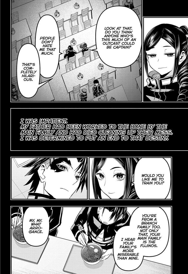 Nue's Exorcist Chapter 74 2