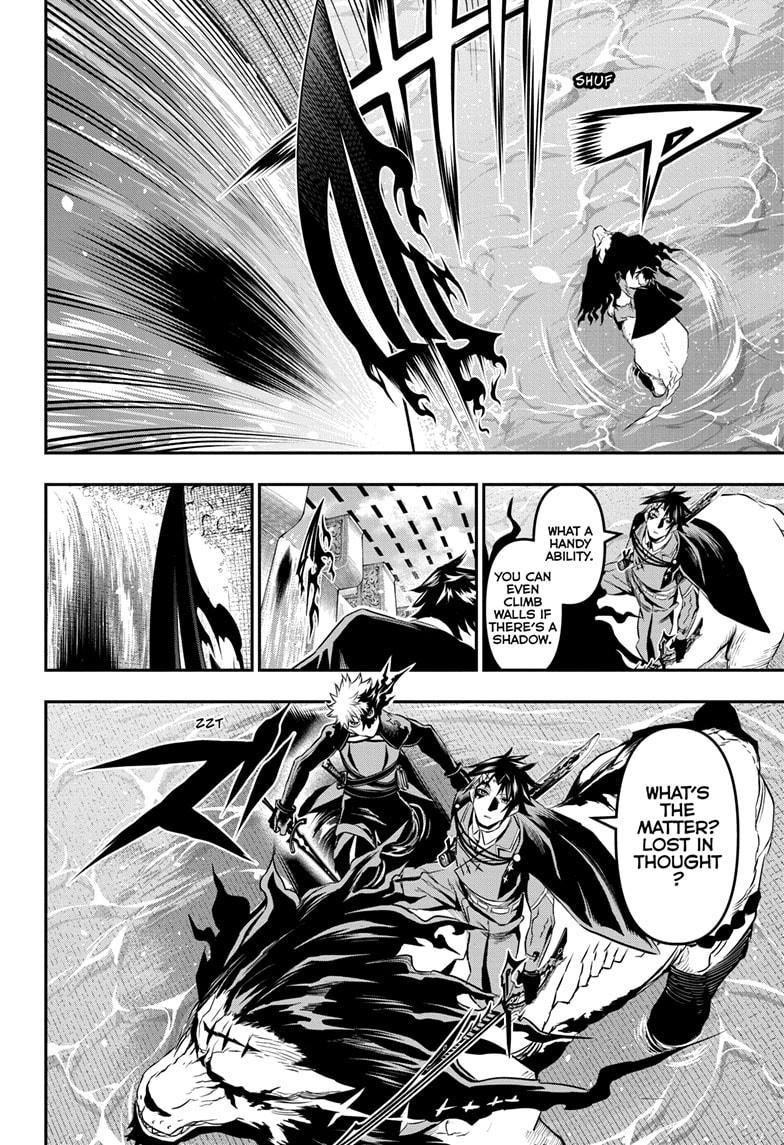 Nue's Exorcist Chapter 74 8