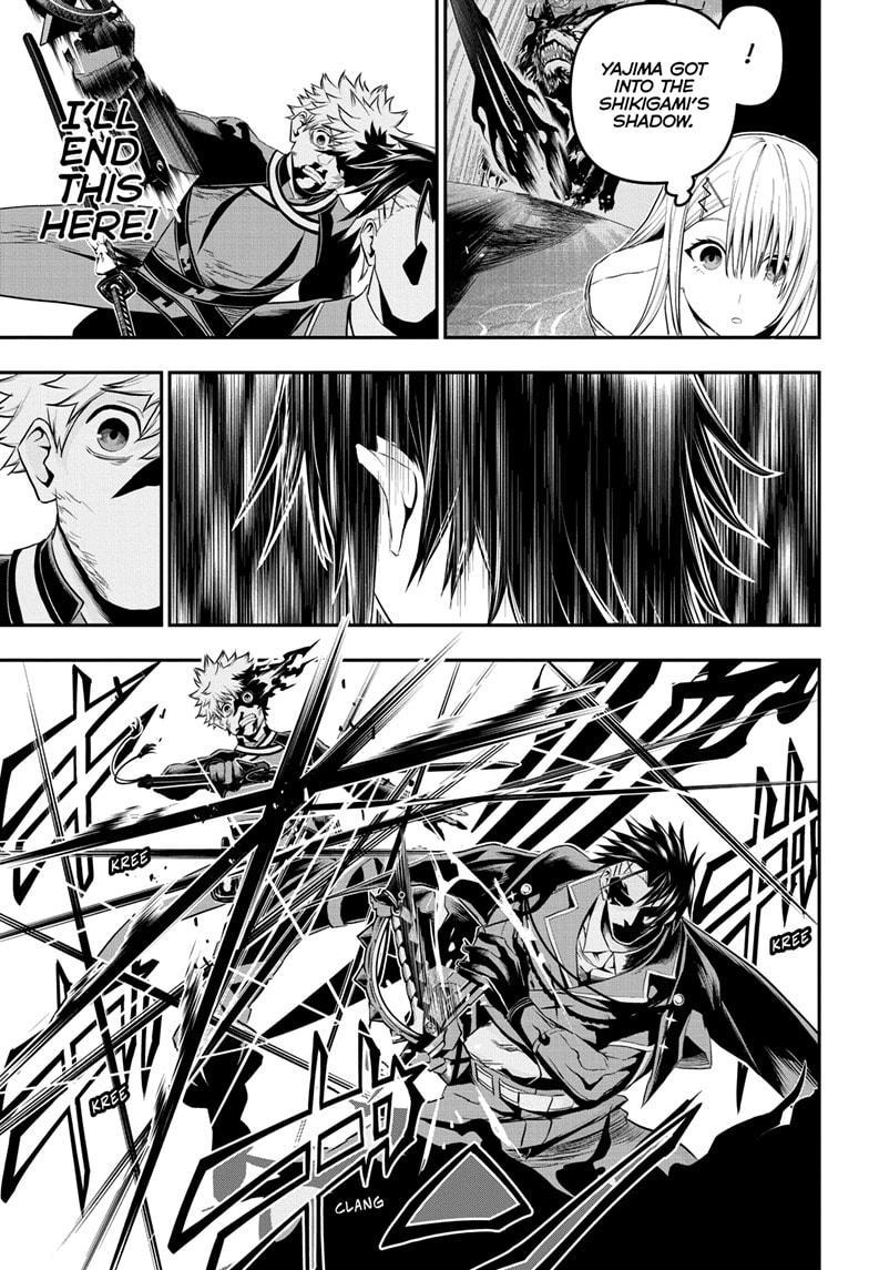 Nue's Exorcist Chapter 74 9