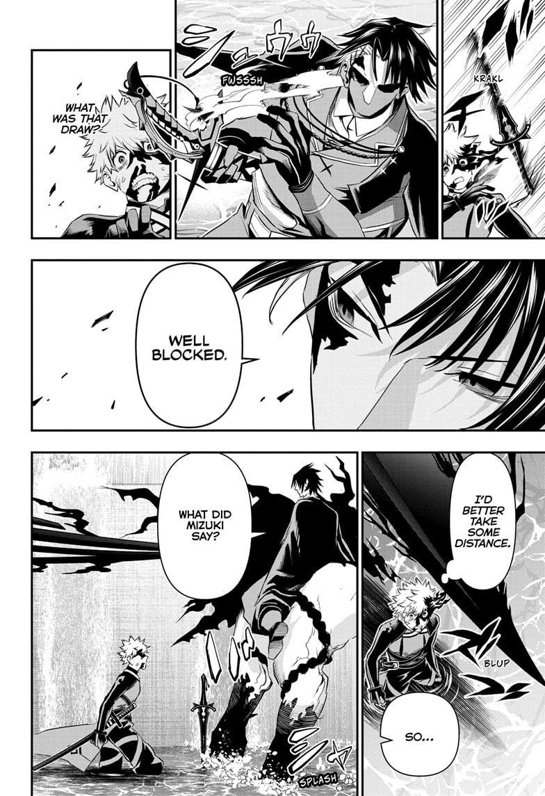 Nue's Exorcist Chapter 74 10